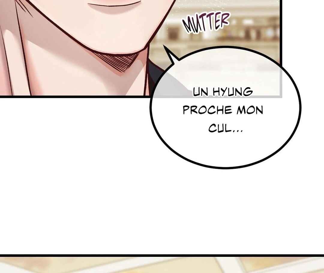 Don’t Pick Don’t Pick Chapter 16 - Page 149