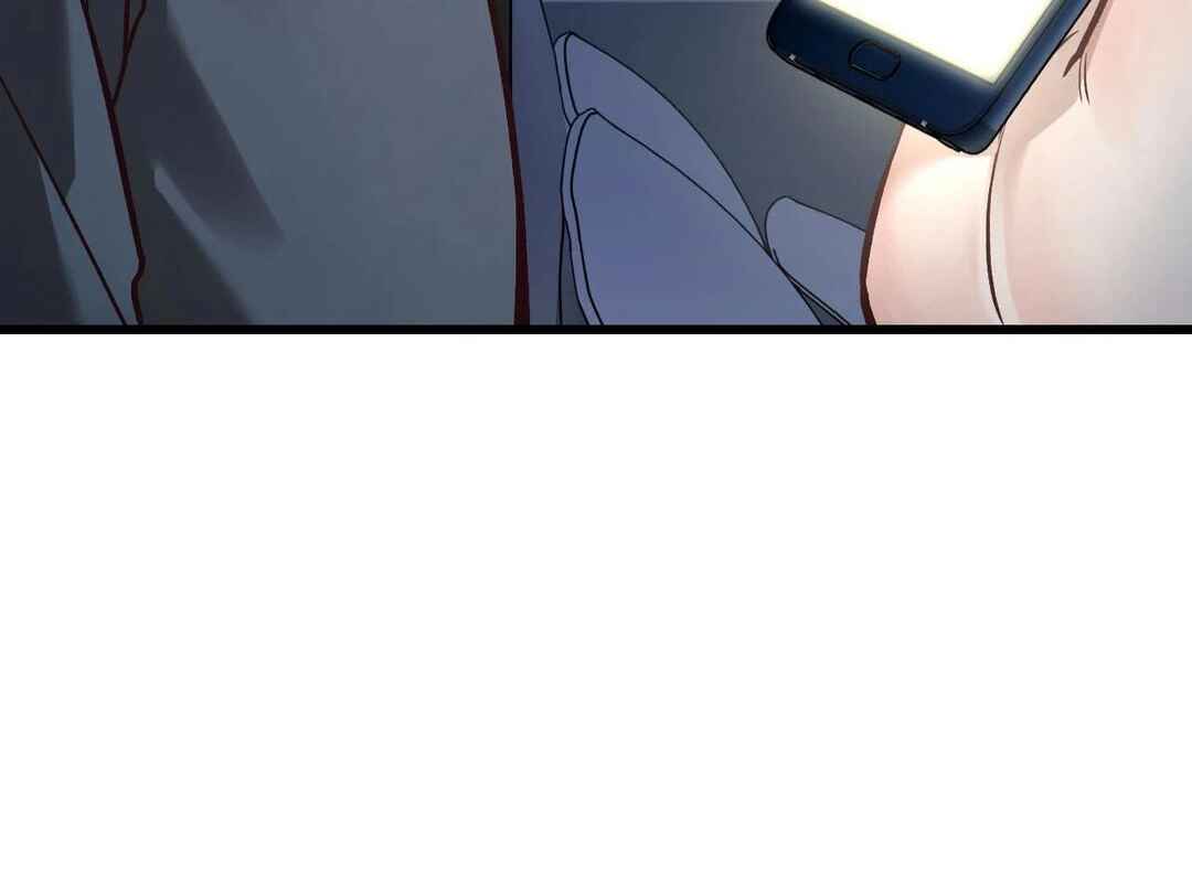 Don’t Pick Don’t Pick Chapter 16 - Page 77