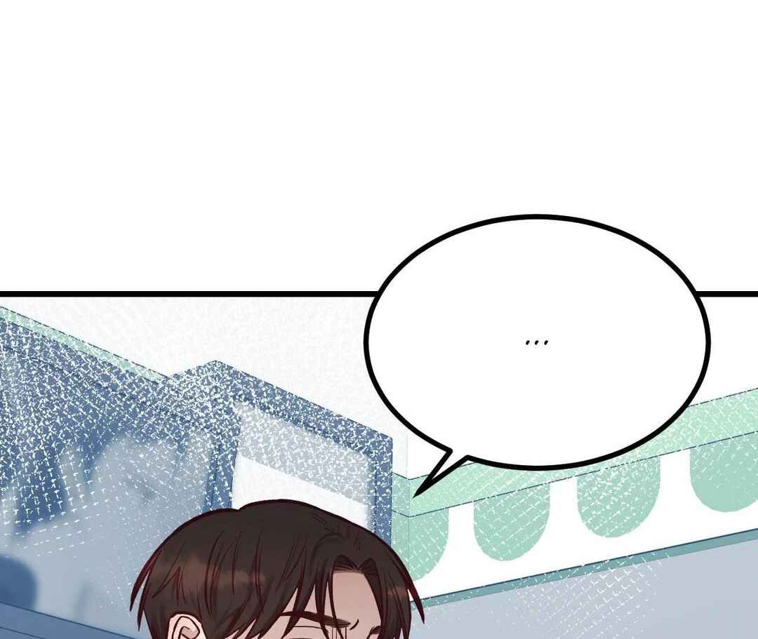Don’t Pick Don’t Pick Chapter 16 - Page 80
