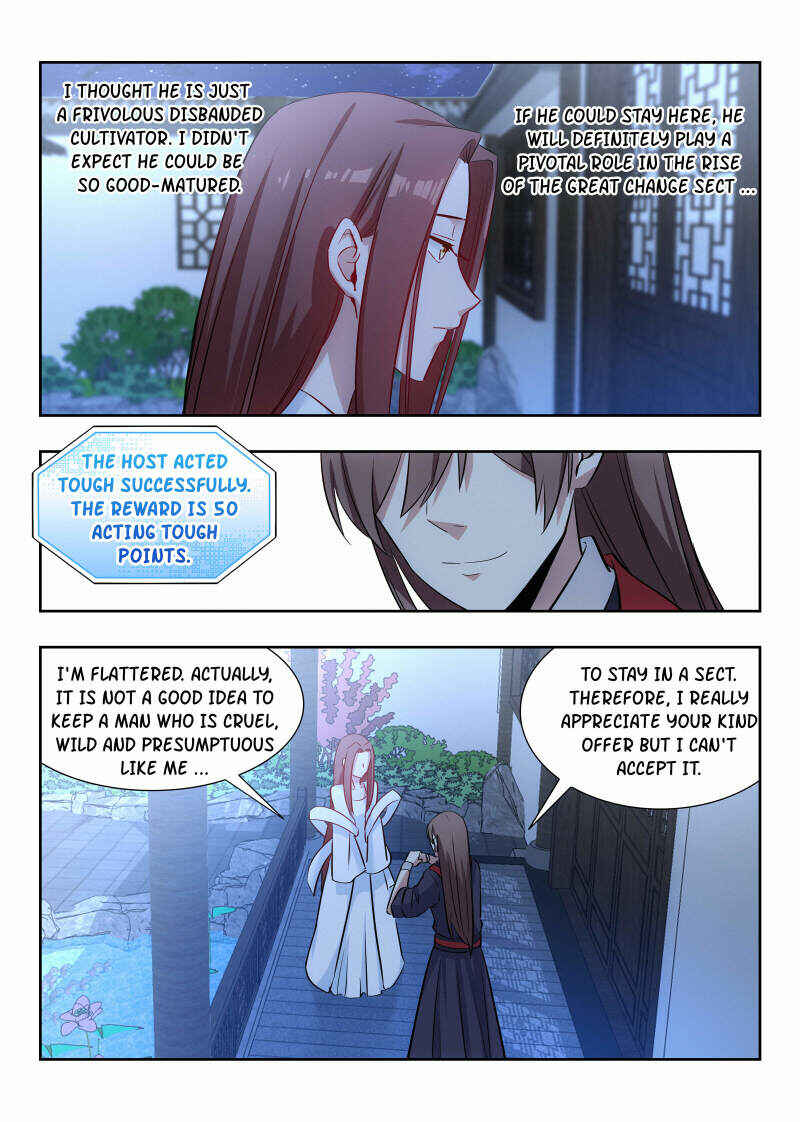 Zuì Qiáng Fǎn Tàolù Xìtǒng Chapter 33 - Page 3