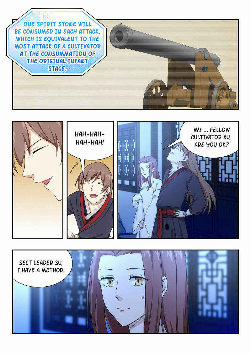 Zuì Qiáng Fǎn Tàolù Xìtǒng Chapter 33 - Page 9