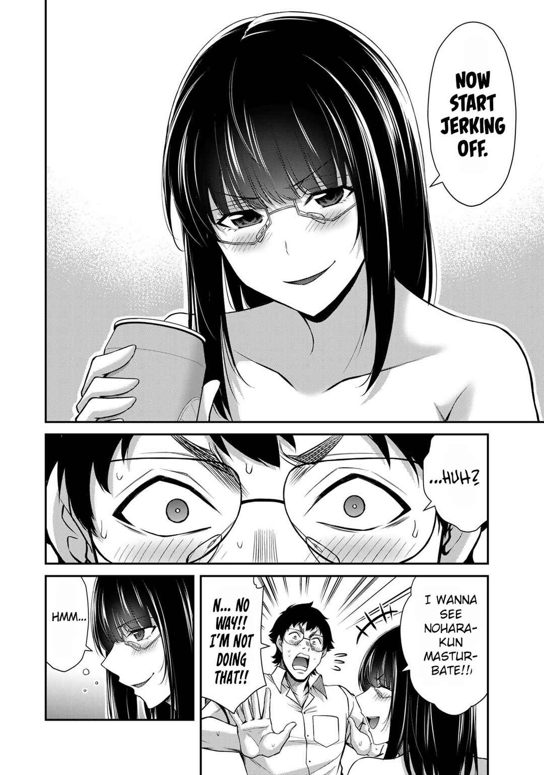 Guilty Circle Chapter 205 - Page 10