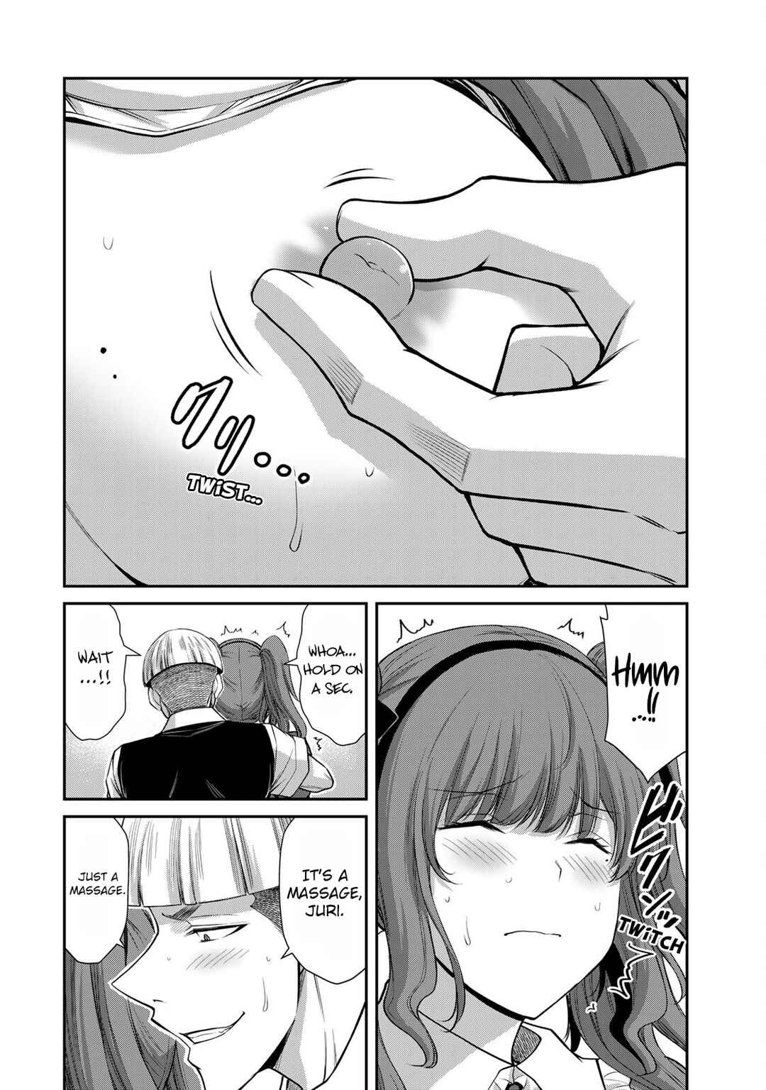 Guilty Circle Chapter 205 - Page 4