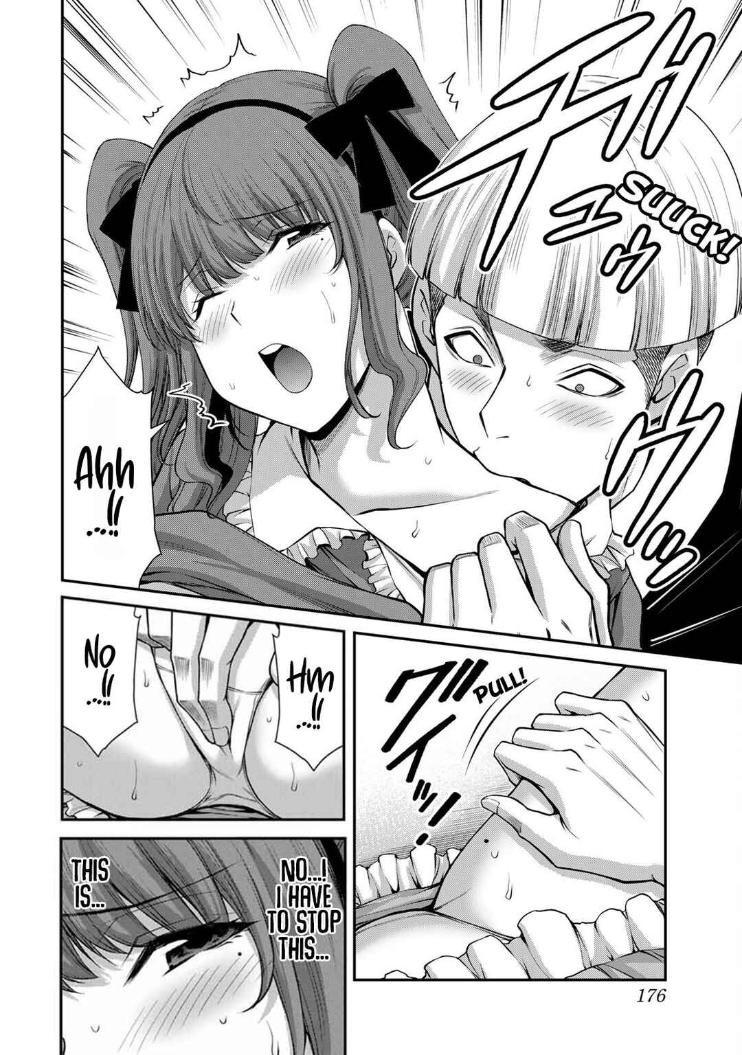 Guilty Circle Chapter 205 - Page 6