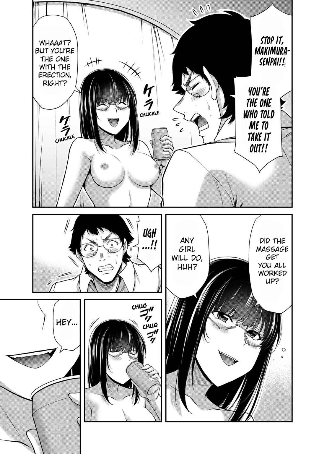 Guilty Circle Chapter 205 - Page 9