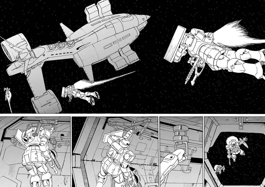 Mobile Suit Gundam: The Nameless Battlefield Chapter 5 - Page 7