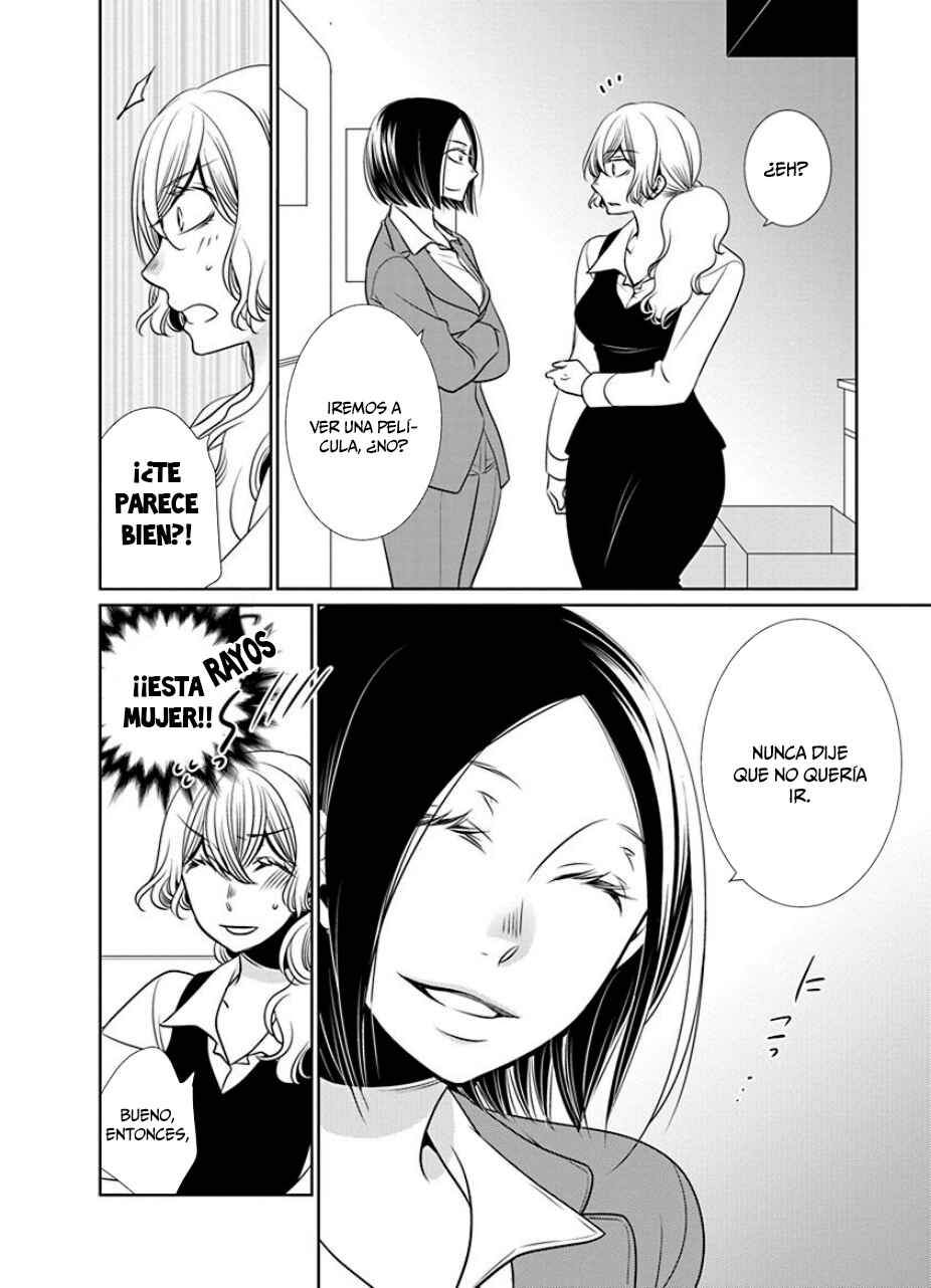 Fujouri na Atashitachi Chapter 16 - Page 5