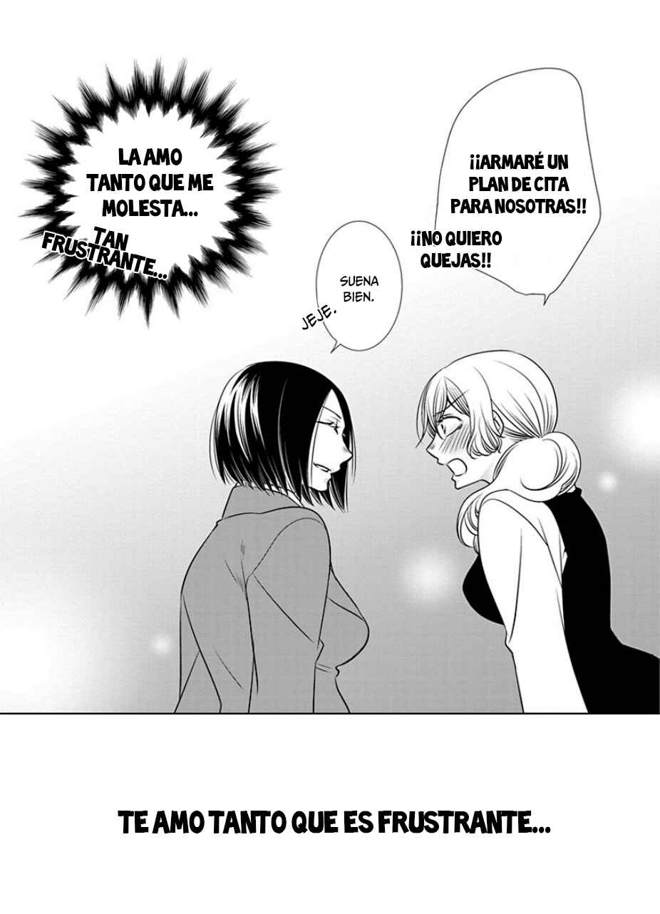 Fujouri na Atashitachi Chapter 16 - Page 6