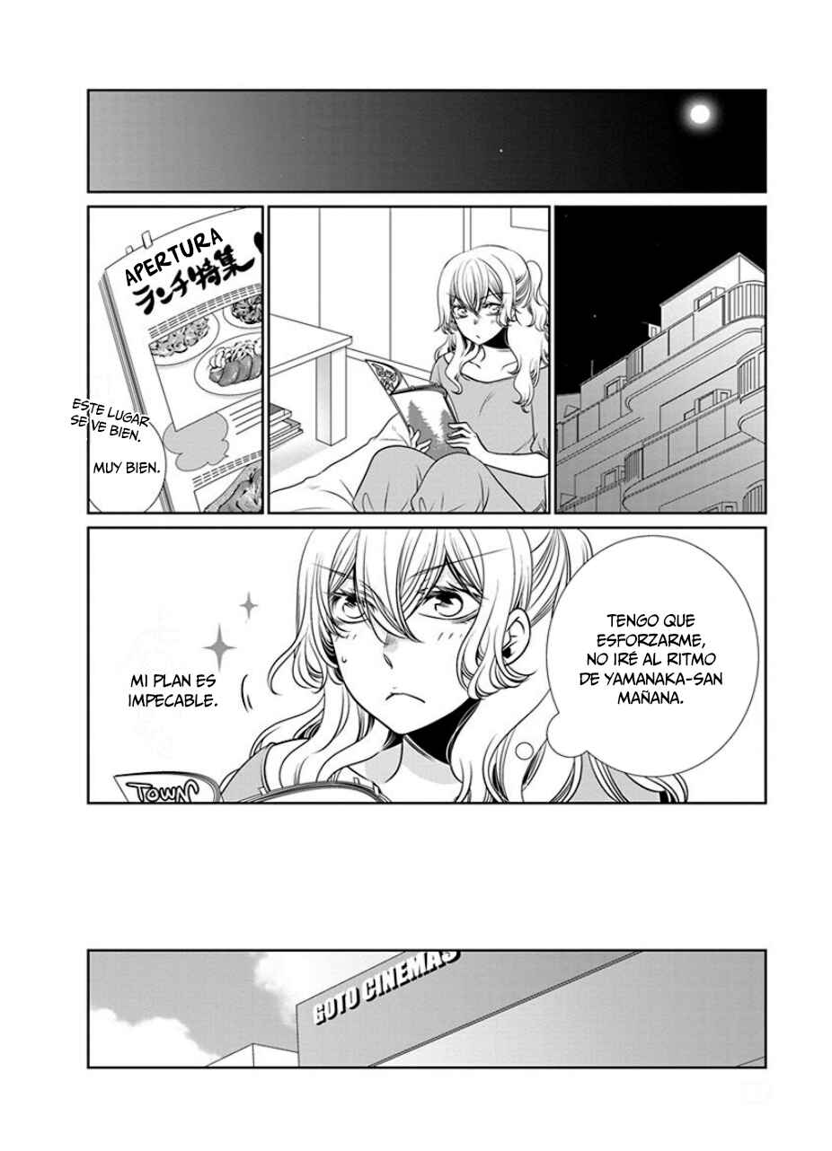 Fujouri na Atashitachi Chapter 16 - Page 7