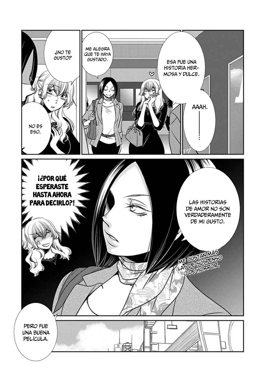 Fujouri na Atashitachi Chapter 16 - Page 8