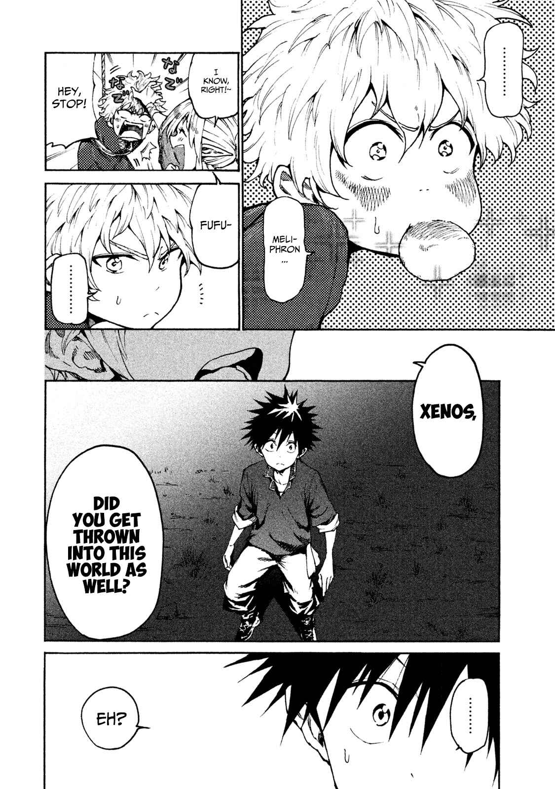 Mazumeshi Elf to Yuuboku gurashi Chapter 19 - Page 10