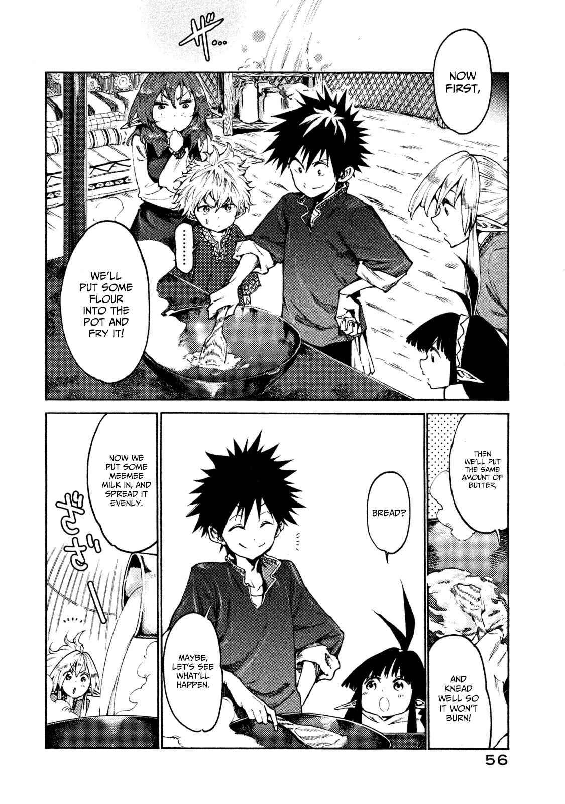 Mazumeshi Elf to Yuuboku gurashi Chapter 19 - Page 14