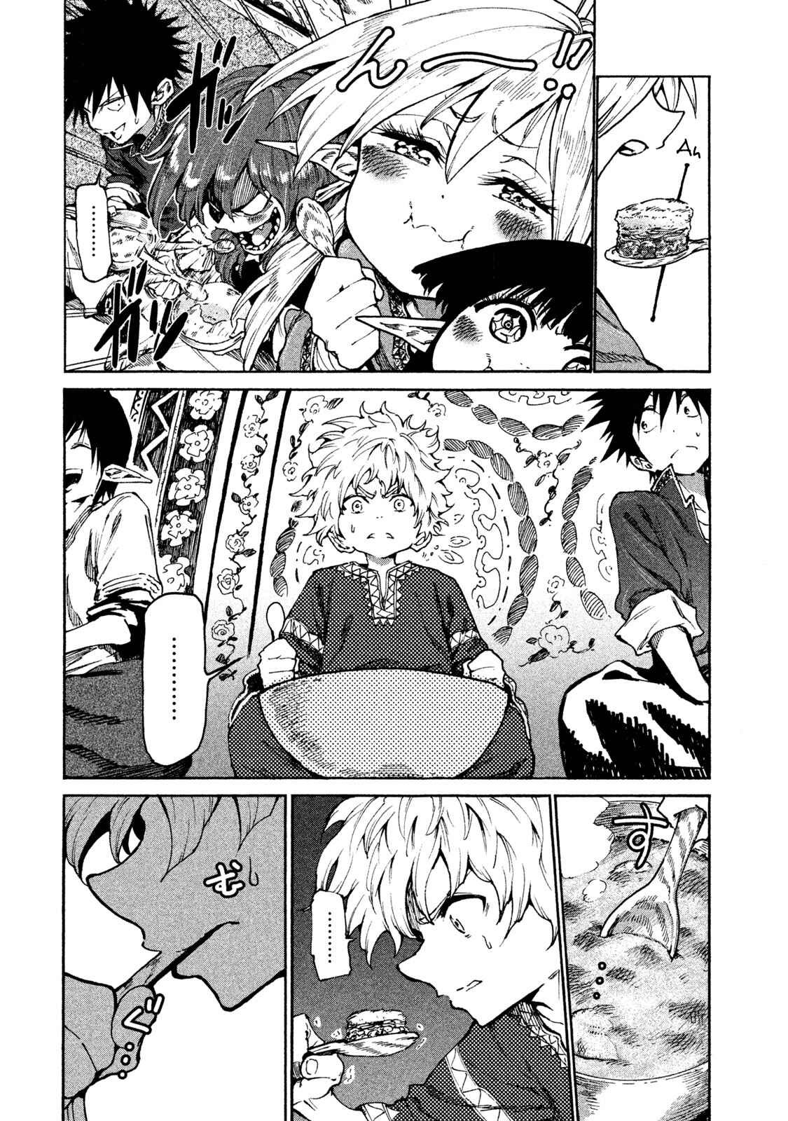 Mazumeshi Elf to Yuuboku gurashi Chapter 19 - Page 18