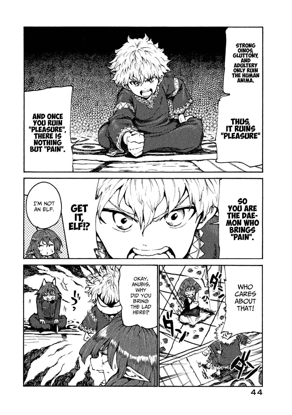 Mazumeshi Elf to Yuuboku gurashi Chapter 19 - Page 2