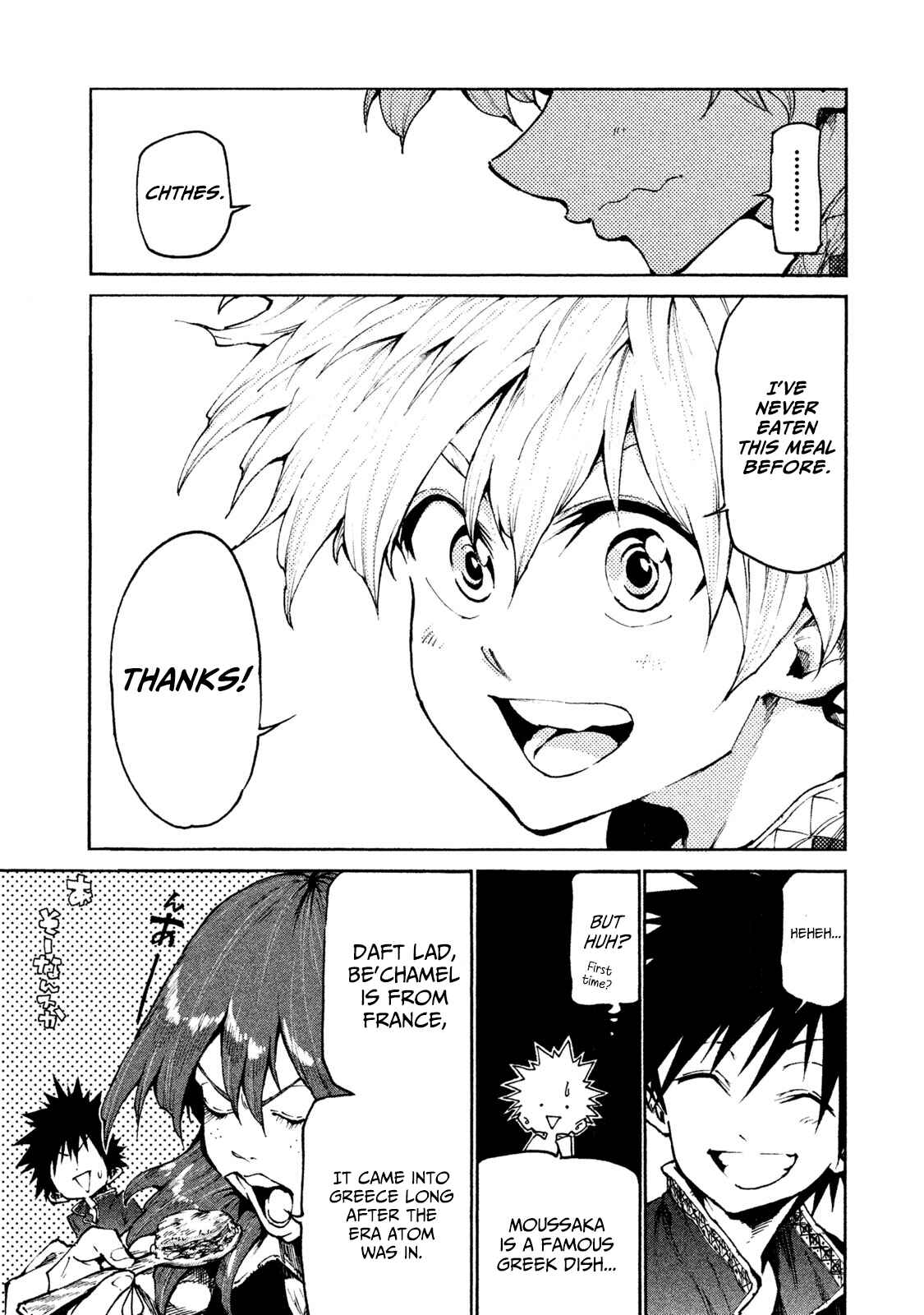 Mazumeshi Elf to Yuuboku gurashi Chapter 19 - Page 23