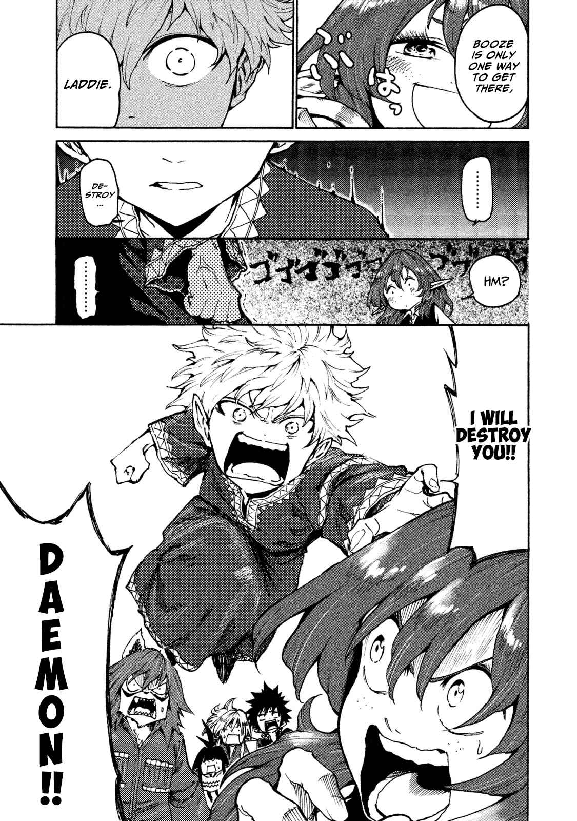 Mazumeshi Elf to Yuuboku gurashi Chapter 19 - Page 5