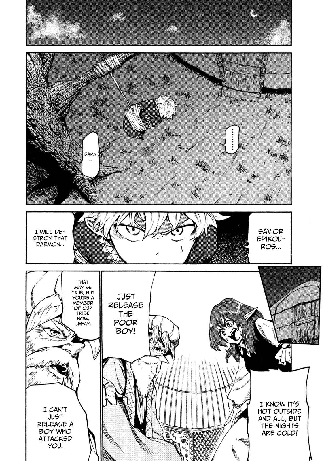 Mazumeshi Elf to Yuuboku gurashi Chapter 19 - Page 6