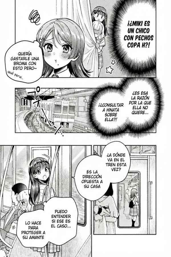 Hitozuma to JK Chapter 15 - Page 14