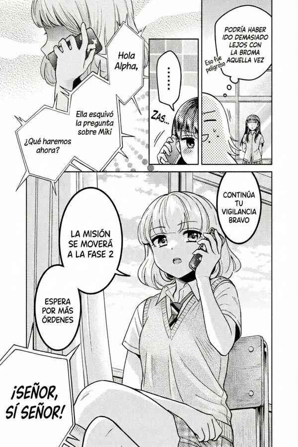 Hitozuma to JK Chapter 15 - Page 4