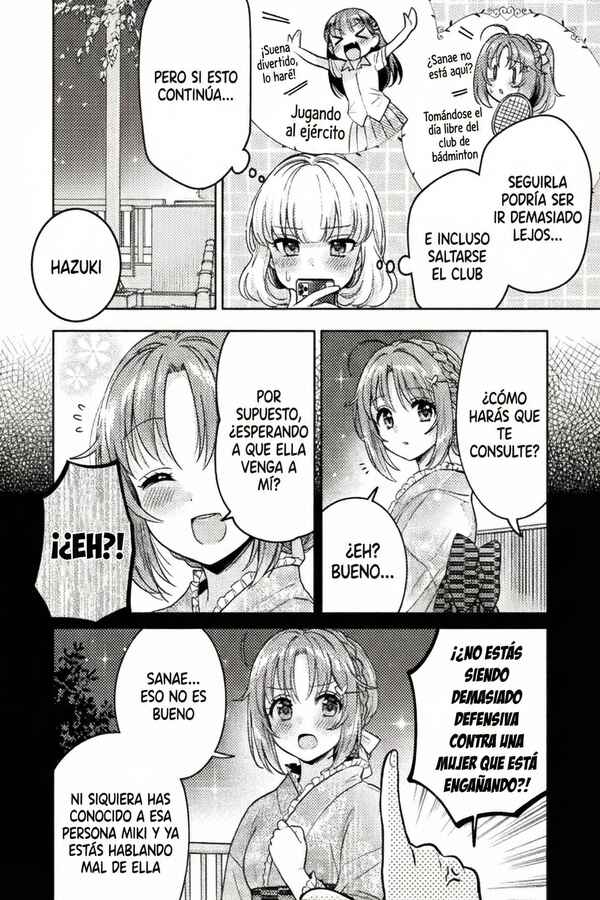 Hitozuma to JK Chapter 15 - Page 7