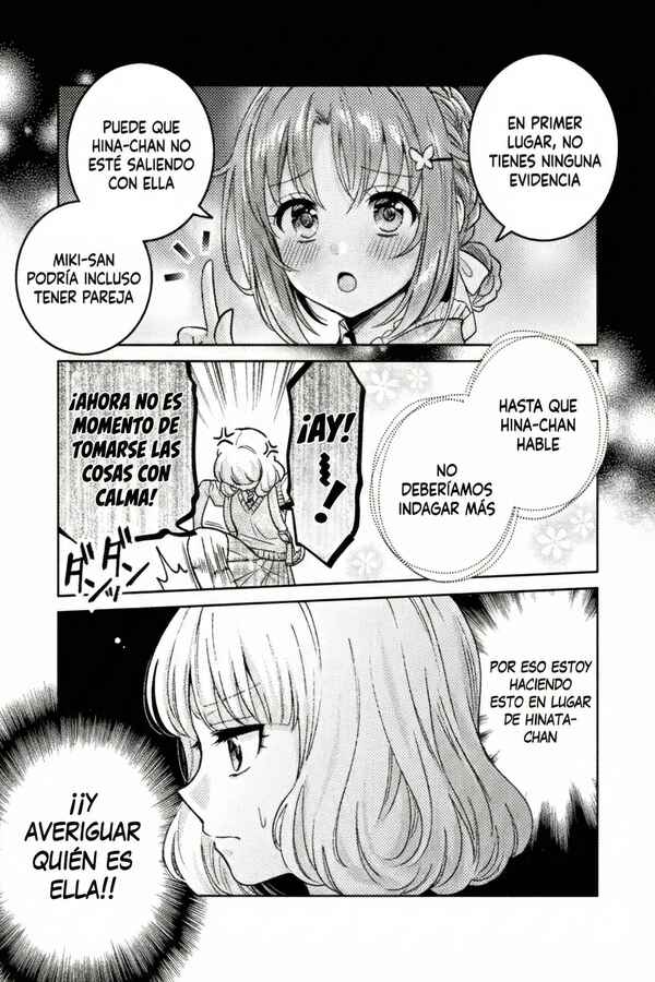 Hitozuma to JK Chapter 15 - Page 8