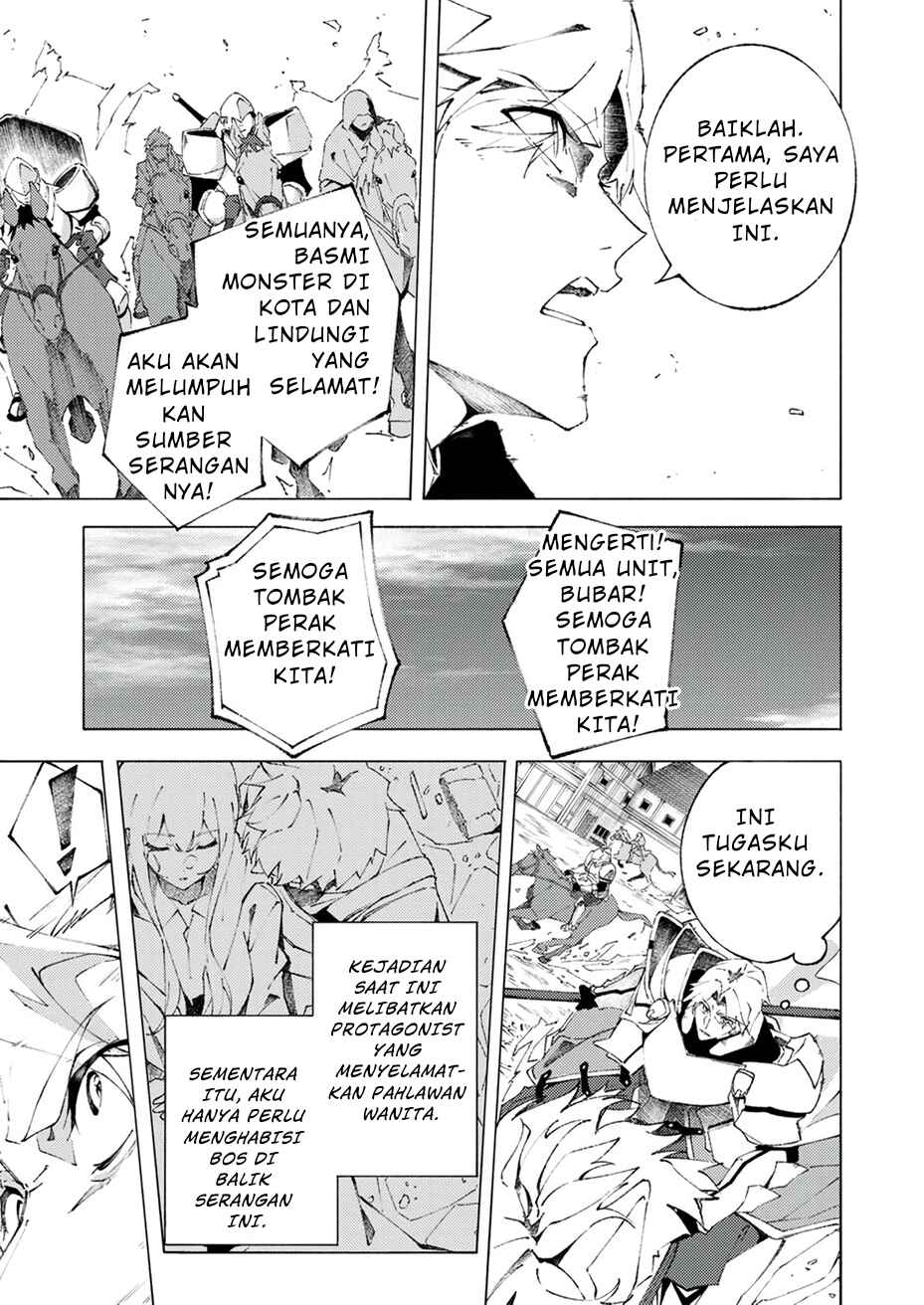 Joban de Shinu Saikyou no Sabu Kyara ni Tensei Shita node, Game Chishiki de Musou Suru Chapter 1 - Page 13