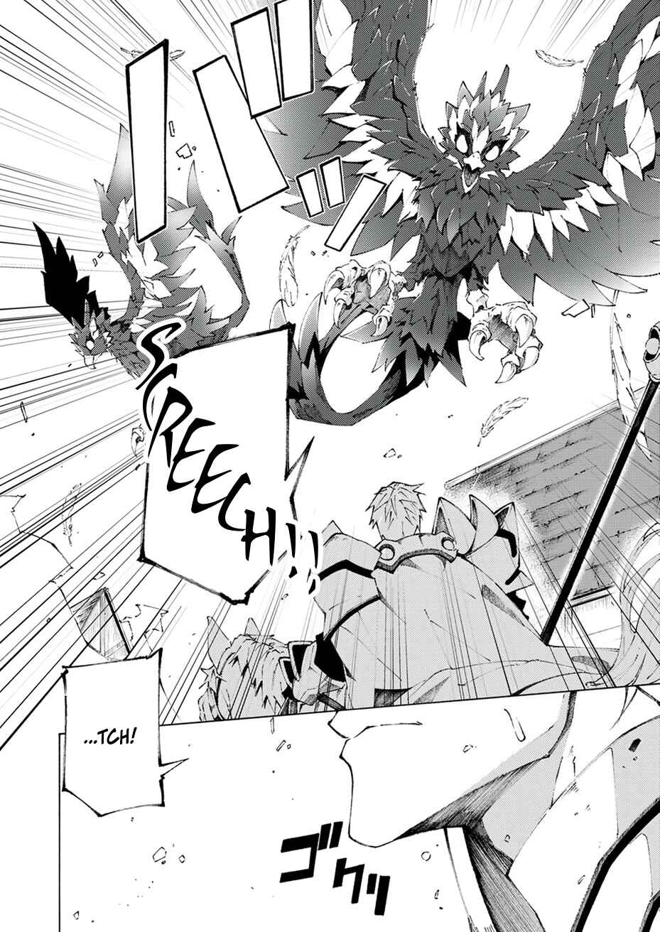 Joban de Shinu Saikyou no Sabu Kyara ni Tensei Shita node, Game Chishiki de Musou Suru Chapter 1 - Page 14