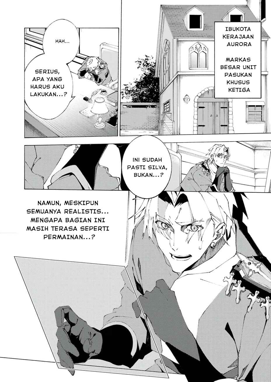 Joban de Shinu Saikyou no Sabu Kyara ni Tensei Shita node, Game Chishiki de Musou Suru Chapter 1 - Page 26