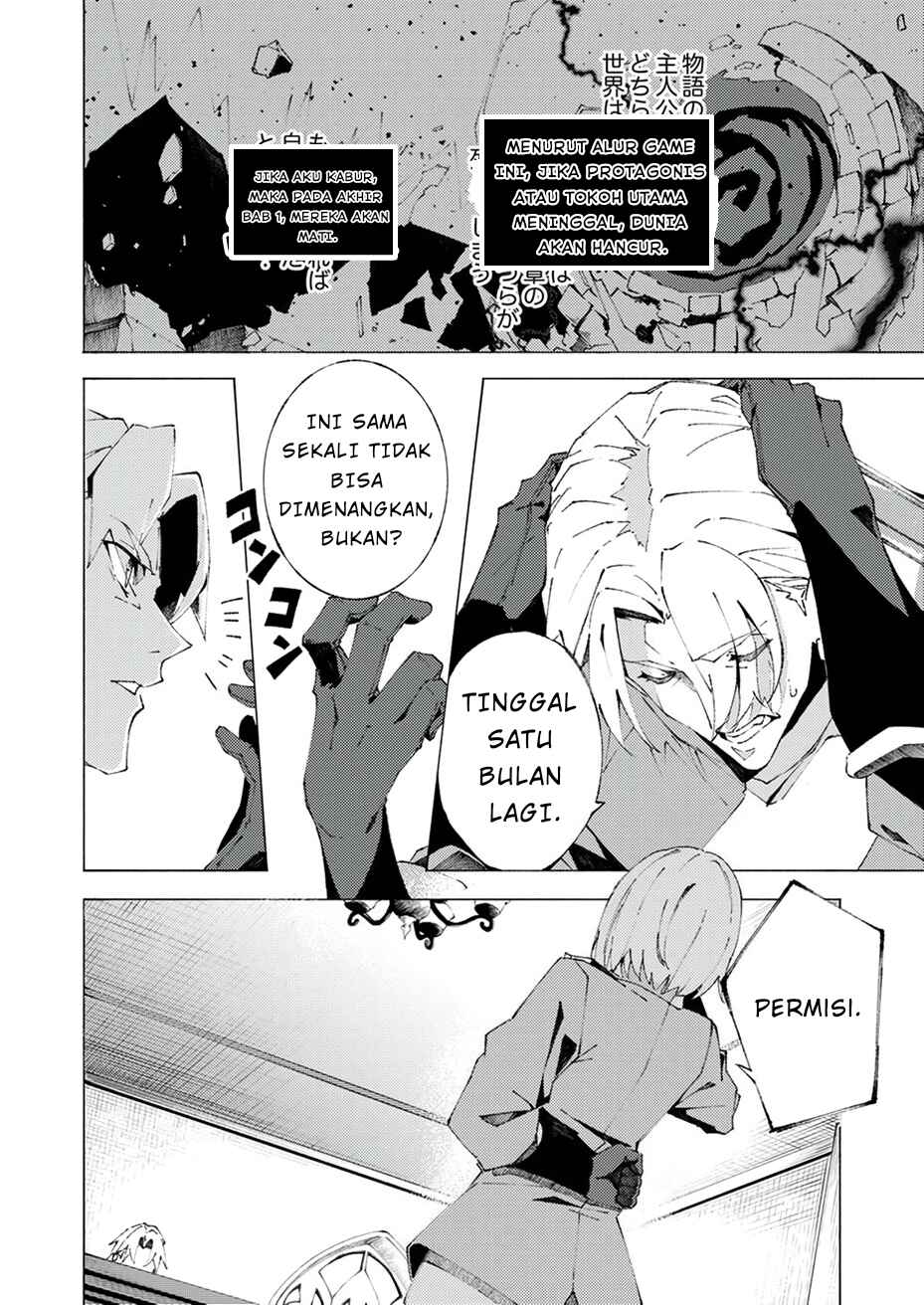 Joban de Shinu Saikyou no Sabu Kyara ni Tensei Shita node, Game Chishiki de Musou Suru Chapter 1 - Page 28