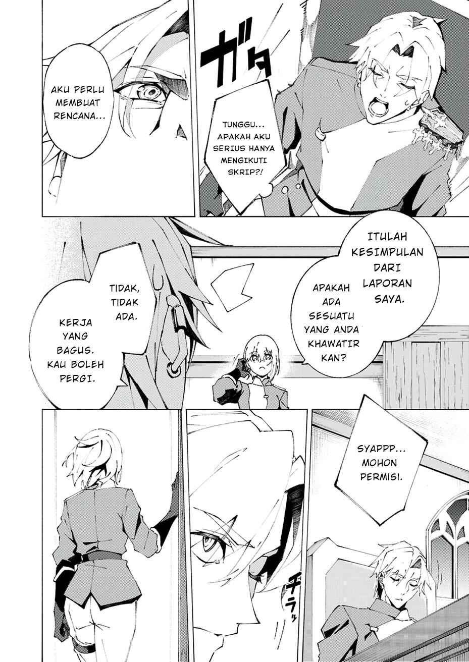 Joban de Shinu Saikyou no Sabu Kyara ni Tensei Shita node, Game Chishiki de Musou Suru Chapter 1 - Page 30