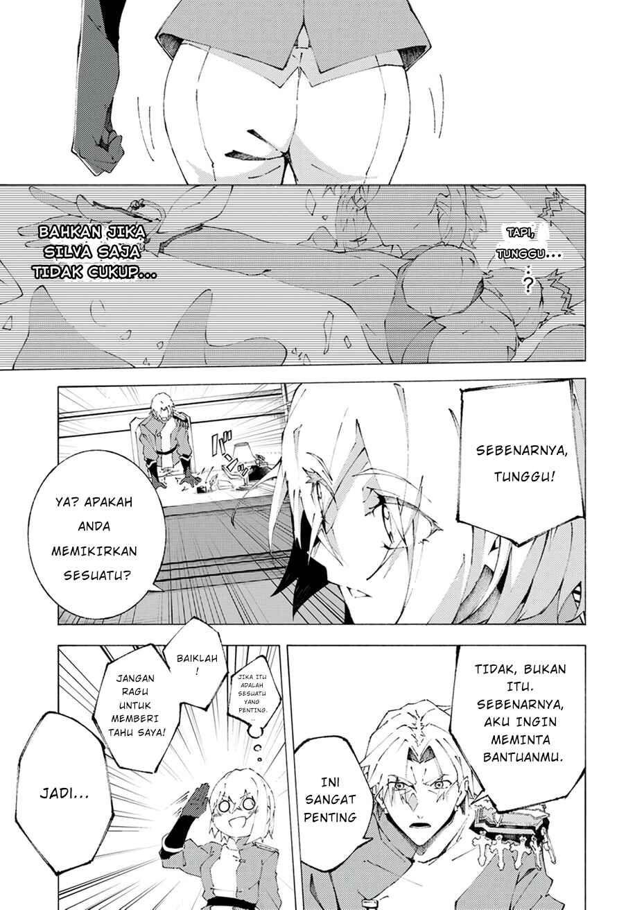 Joban de Shinu Saikyou no Sabu Kyara ni Tensei Shita node, Game Chishiki de Musou Suru Chapter 1 - Page 31