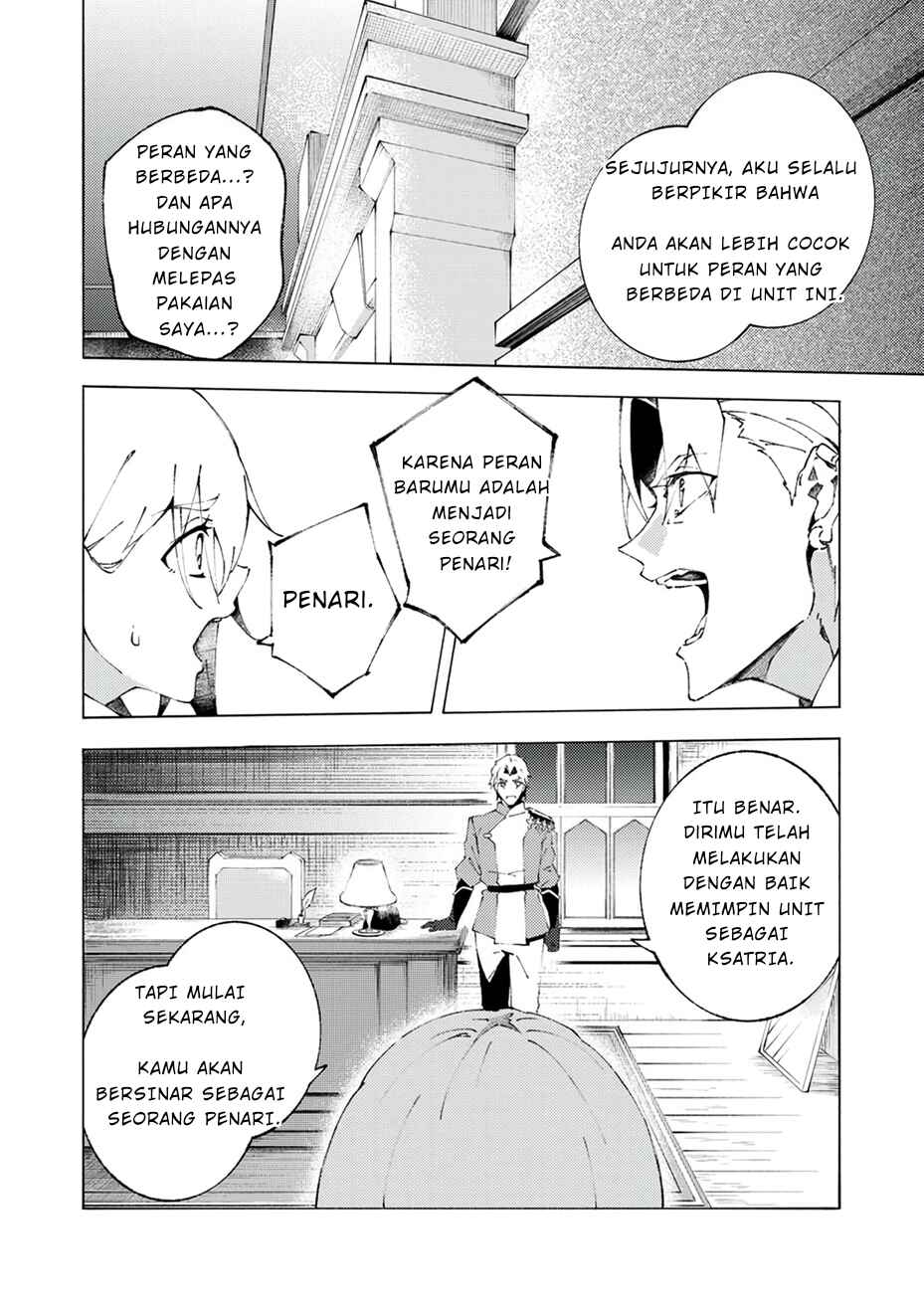 Joban de Shinu Saikyou no Sabu Kyara ni Tensei Shita node, Game Chishiki de Musou Suru Chapter 1 - Page 34
