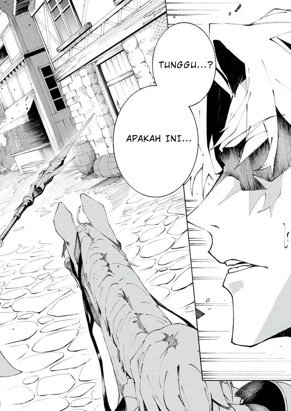 Joban de Shinu Saikyou no Sabu Kyara ni Tensei Shita node, Game Chishiki de Musou Suru Chapter 1 - Page 4