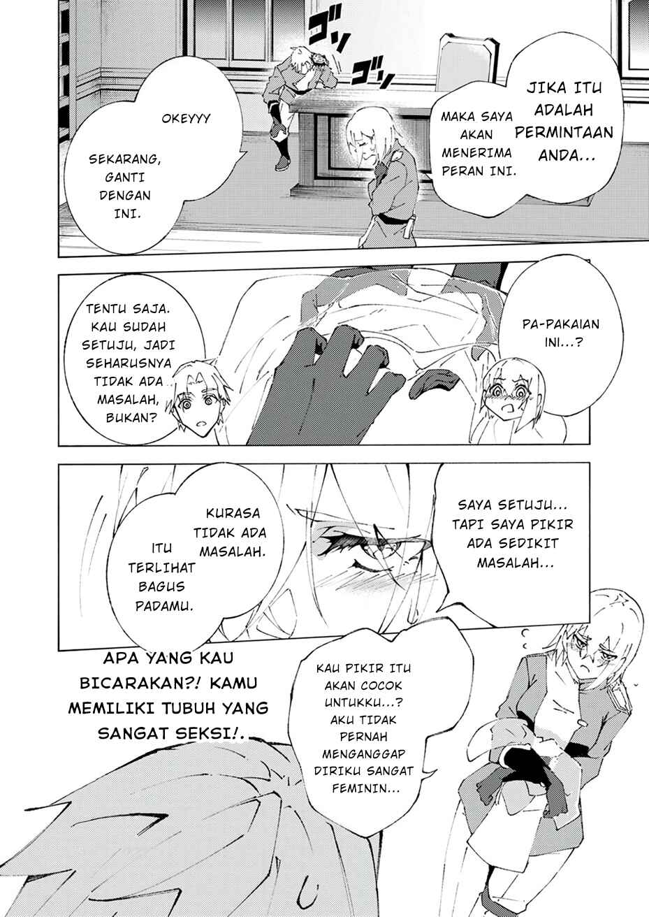 Joban de Shinu Saikyou no Sabu Kyara ni Tensei Shita node, Game Chishiki de Musou Suru Chapter 1 - Page 40