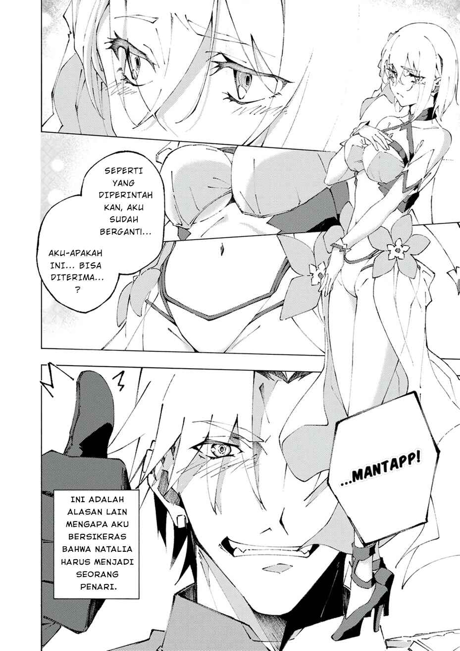 Joban de Shinu Saikyou no Sabu Kyara ni Tensei Shita node, Game Chishiki de Musou Suru Chapter 1 - Page 42