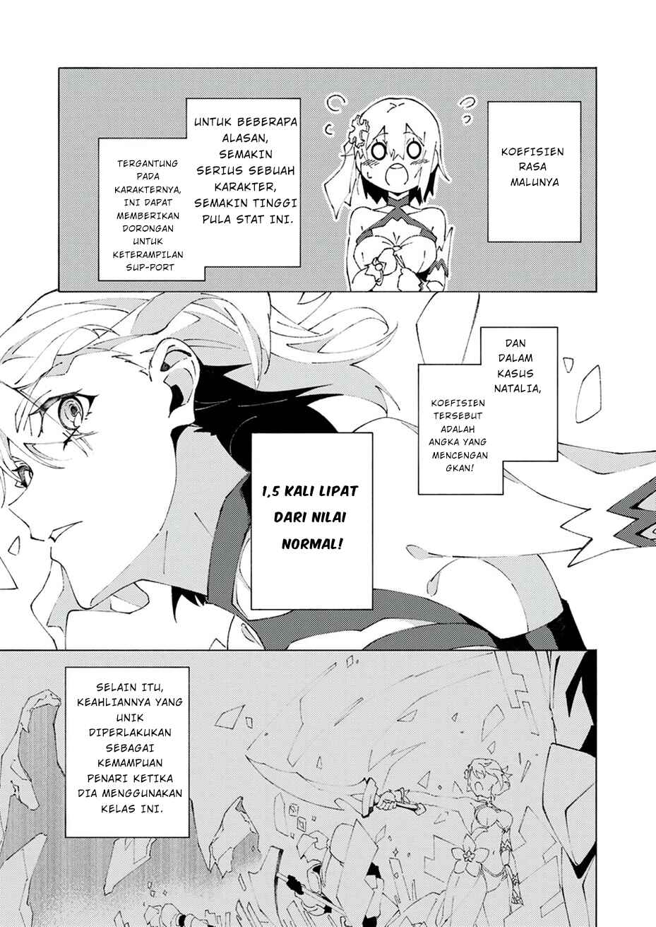 Joban de Shinu Saikyou no Sabu Kyara ni Tensei Shita node, Game Chishiki de Musou Suru Chapter 1 - Page 43