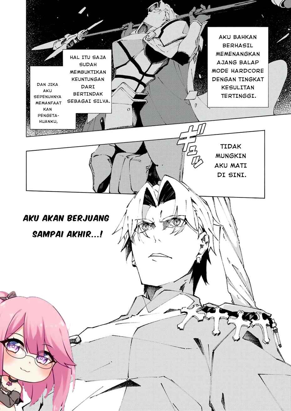 Joban de Shinu Saikyou no Sabu Kyara ni Tensei Shita node, Game Chishiki de Musou Suru Chapter 1 - Page 46