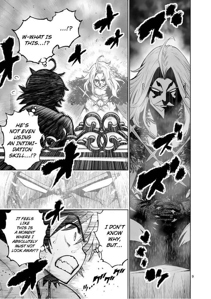 Saikyou Onna Shishou-tachi ga Ikusei Houshin o Megutte Shuraba Chapter 81 - Page 10