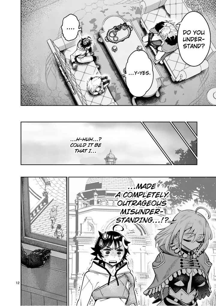 Saikyou Onna Shishou-tachi ga Ikusei Houshin o Megutte Shuraba Chapter 81 - Page 13