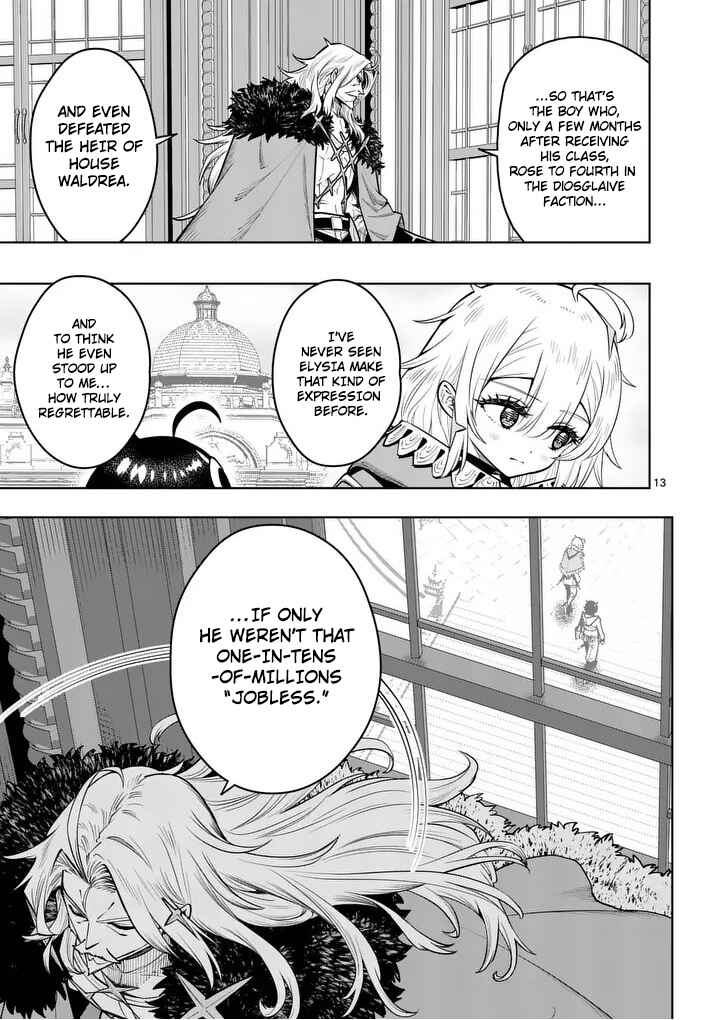 Saikyou Onna Shishou-tachi ga Ikusei Houshin o Megutte Shuraba Chapter 81 - Page 14