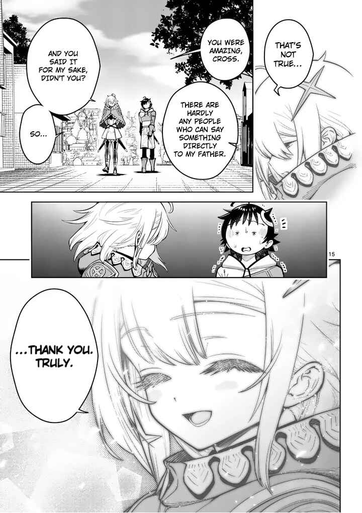 Saikyou Onna Shishou-tachi ga Ikusei Houshin o Megutte Shuraba Chapter 81 - Page 16