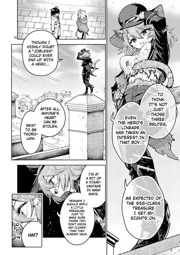 Saikyou Onna Shishou-tachi ga Ikusei Houshin o Megutte Shuraba Chapter 81 - Page 19