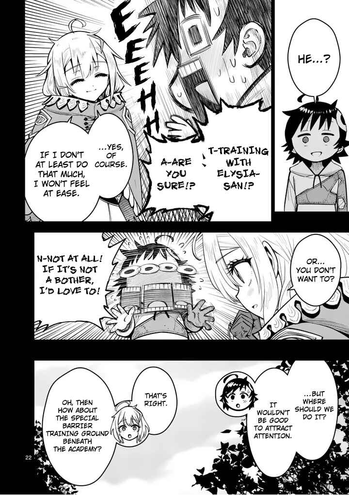 Saikyou Onna Shishou-tachi ga Ikusei Houshin o Megutte Shuraba Chapter 81 - Page 23