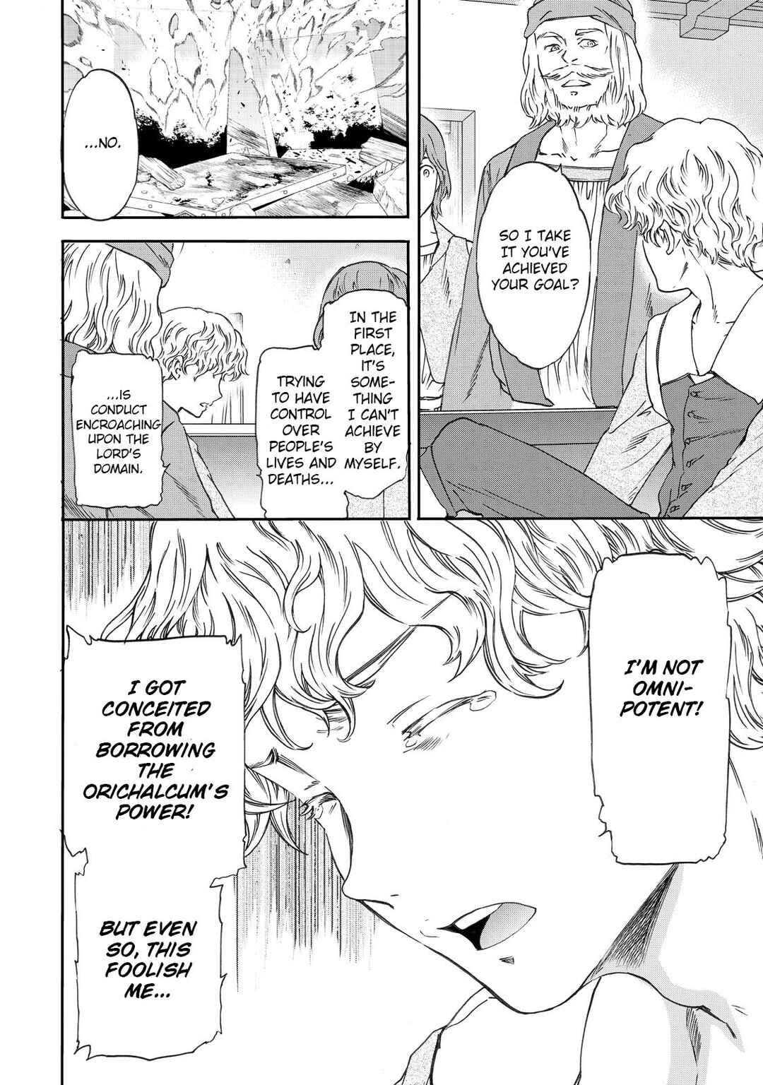 Hitohake no Niji Chapter 18 - Page 22