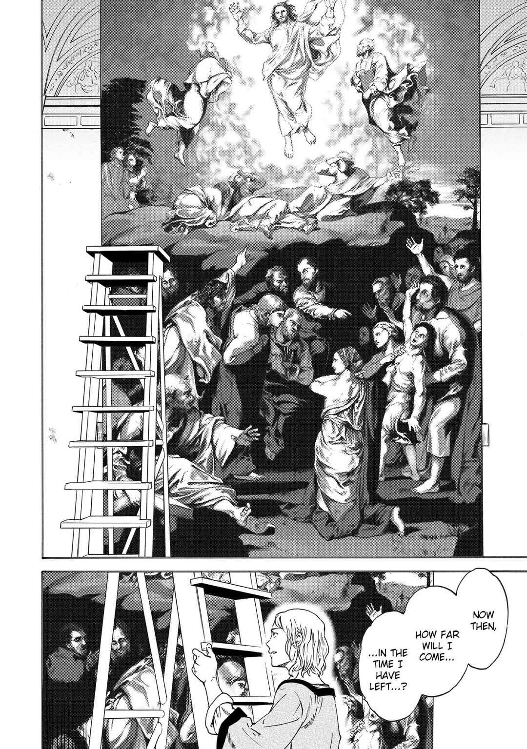 Hitohake no Niji Chapter 18 - Page 26