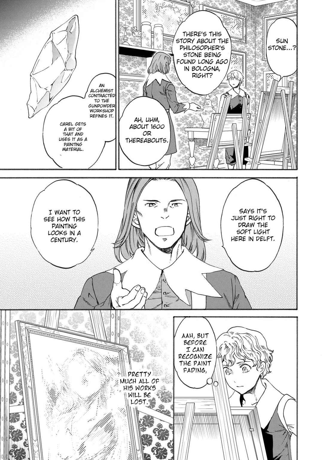 Hitohake no Niji Chapter 18 - Page 3