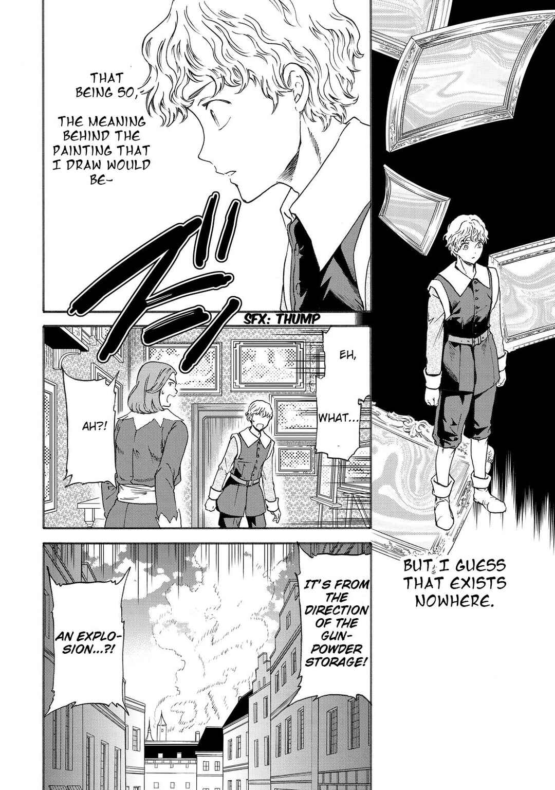 Hitohake no Niji Chapter 18 - Page 6