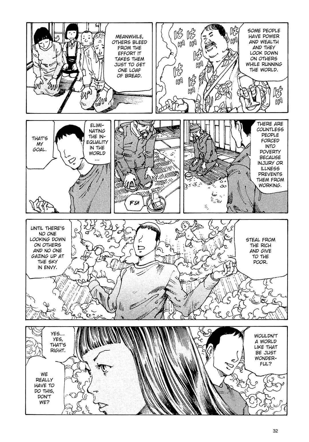 Ranpo Amnesia - 21-banme no Jinkaku Chapter 2 - Page 12
