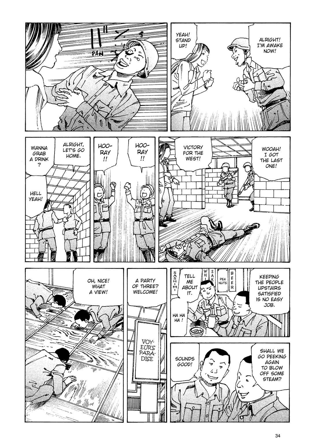 Ranpo Amnesia - 21-banme no Jinkaku Chapter 2 - Page 14