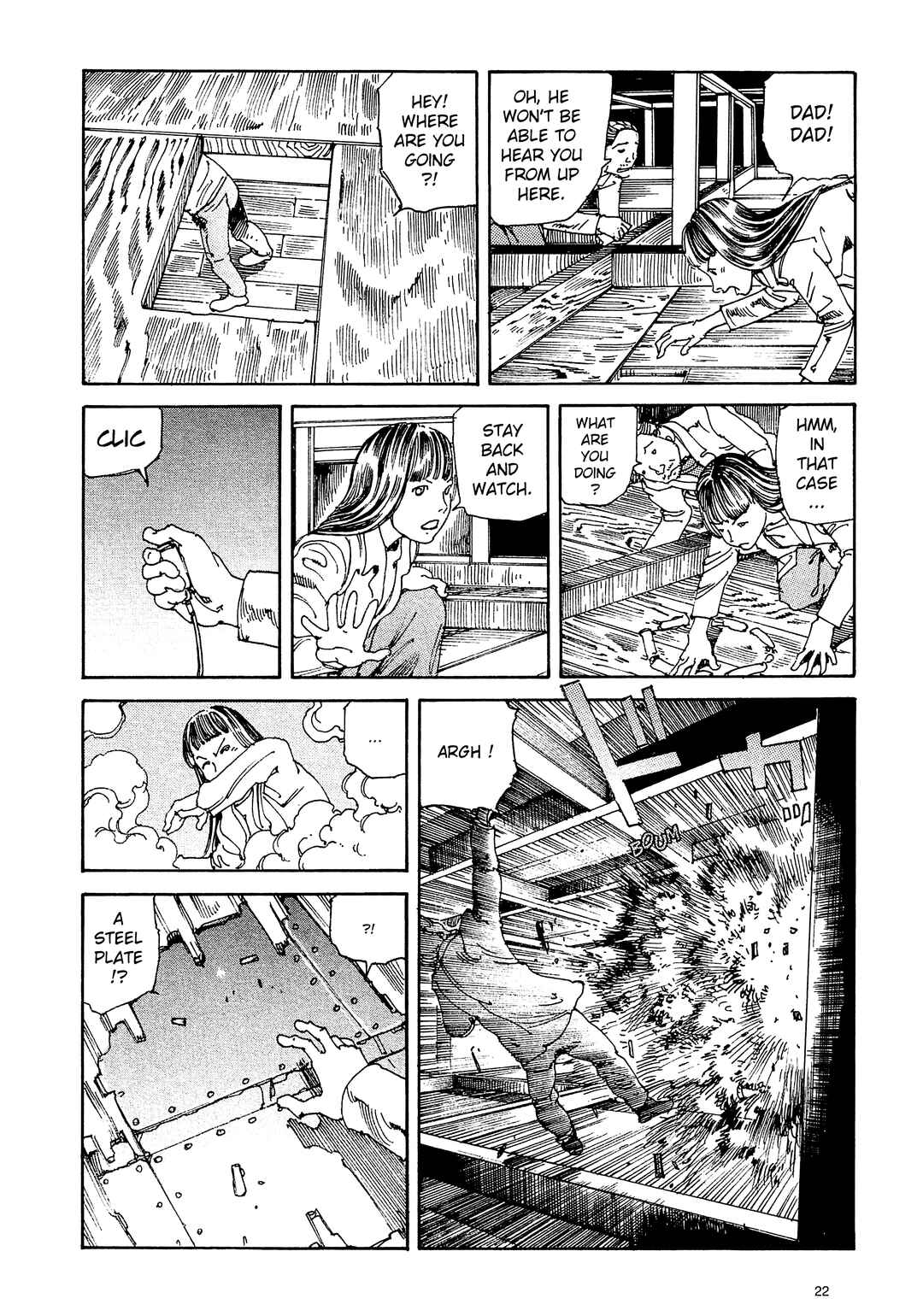 Ranpo Amnesia - 21-banme no Jinkaku Chapter 2 - Page 2